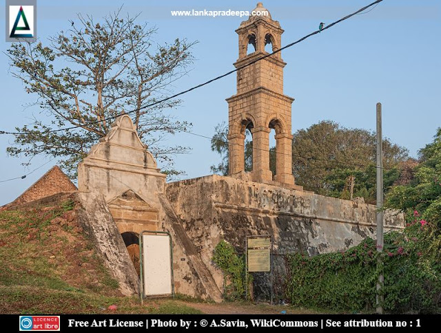 Negombo fort