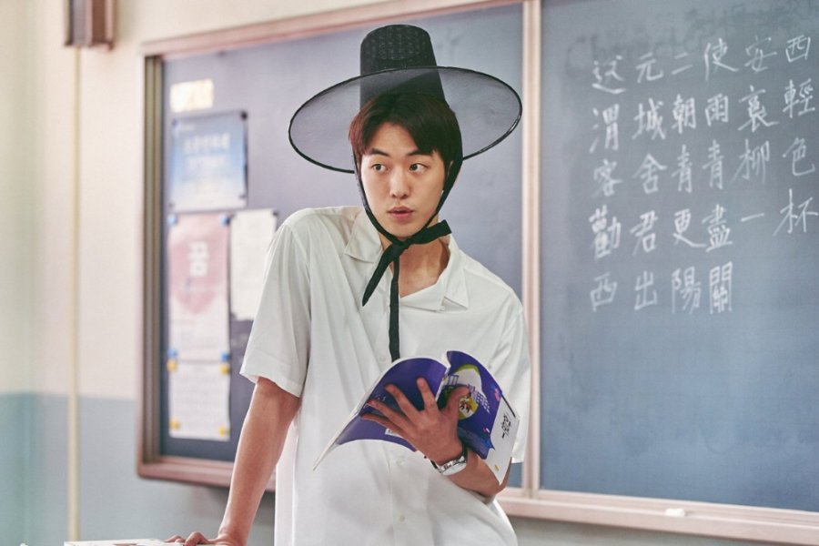 Aktor dengan Peran Guru dalam Drama Korea : Nam Joo Hyuk The School Nurse Files