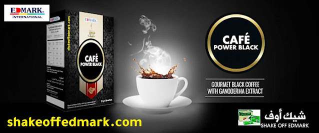 كوفي باور بلاك - Cafe Power Black