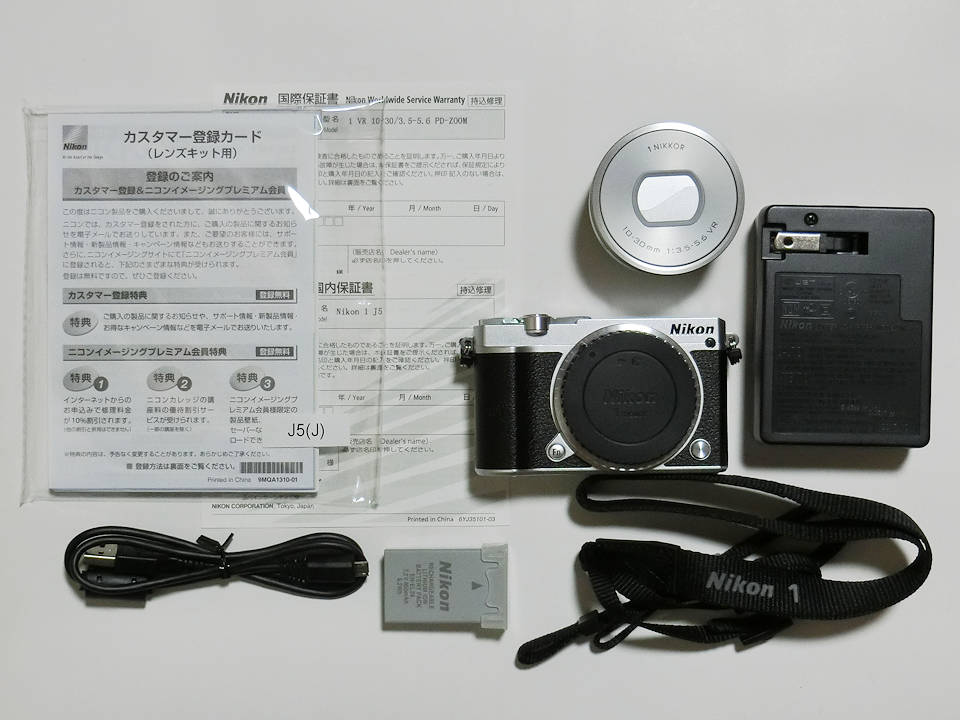 お安いミラーレスカメラを買ってみた (^^) | Kyotani's Hobby Page