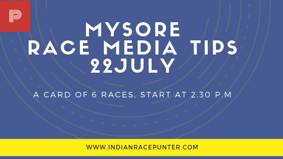 India Race Tips by indianracepunter,  free indian horse racing tips, trackeagle, racingpulse