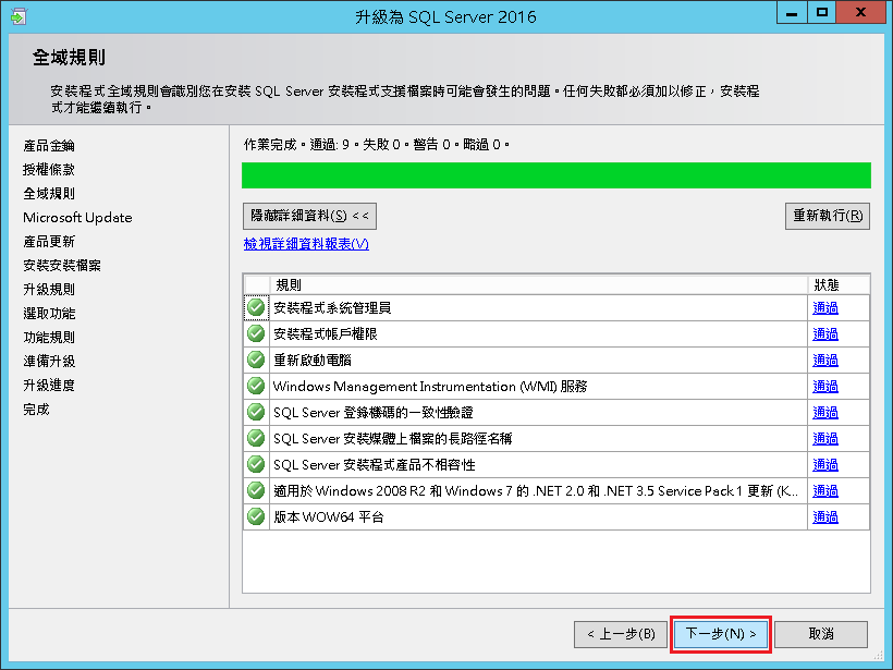 Msdn Library Visual Studio 6.0a (cd1 And Cd2) Msdn Library Visual Studio 6.0a (cd1 And Cd2)