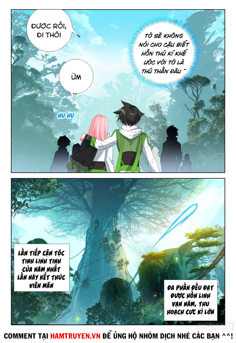 Chung Cực Đấu La chapter 262 - Trang 11