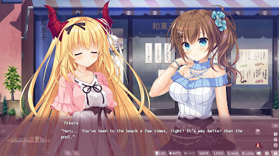 Slobbish Dragon Princess Love Plus Game Screenshot 3