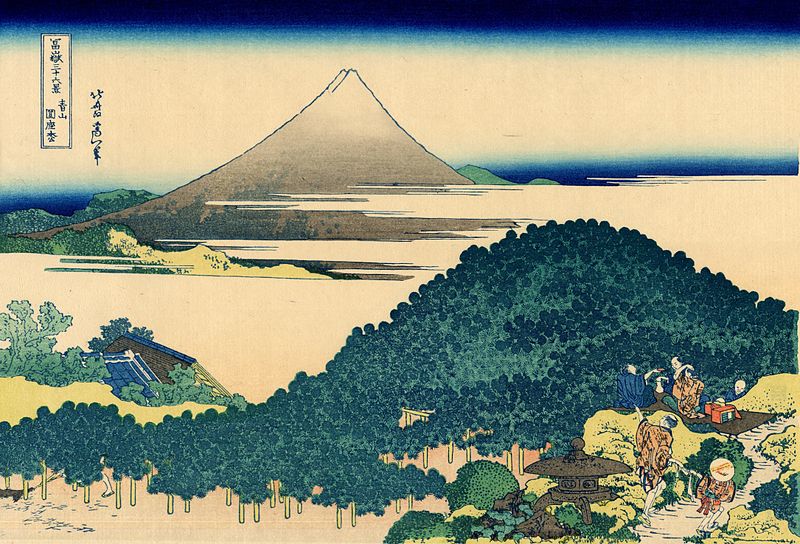 Hokusai // 36 Ansichten des Berges Fuji a is for art Hokusai // 36 Ansichten des Berges Fuji a is for art