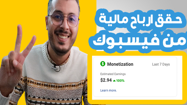 raghib%2Bamine%2Bfacebook.png raghib%2Bamine%2Bfacebook.png