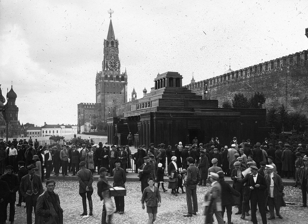 Москва в 20 х годах