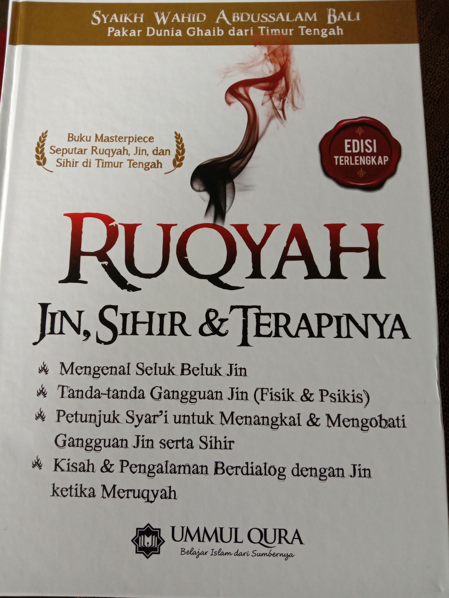 Katabah Komarudin Tasdik Katabah Komarudin Tasdik
