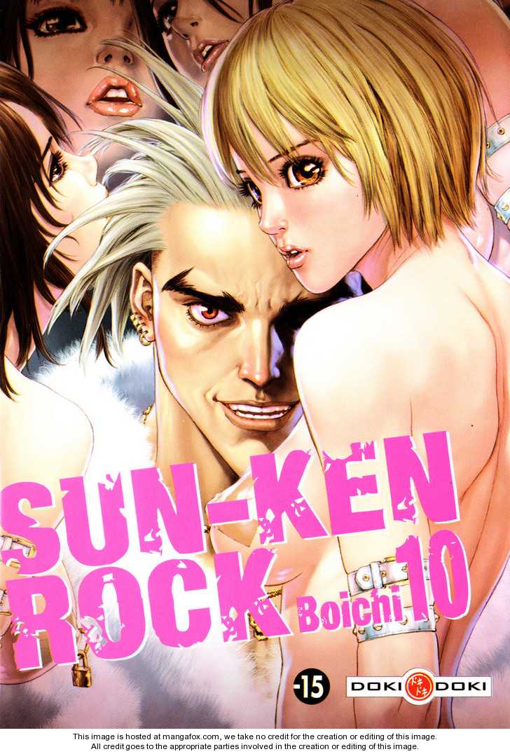 Sun-ken Rock 56-56