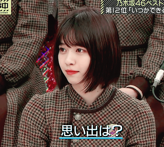 KakaoTalk_20201107_194020373_16.gif