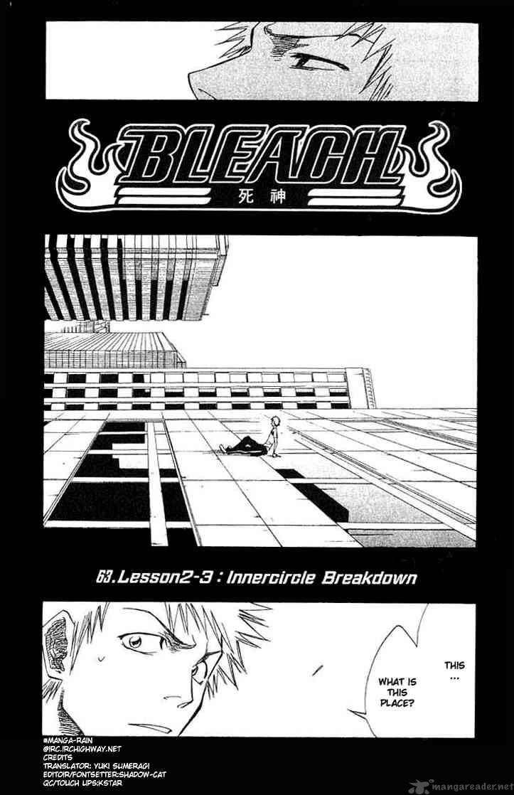 Bleach Chapter 63 Bleach Manga Online