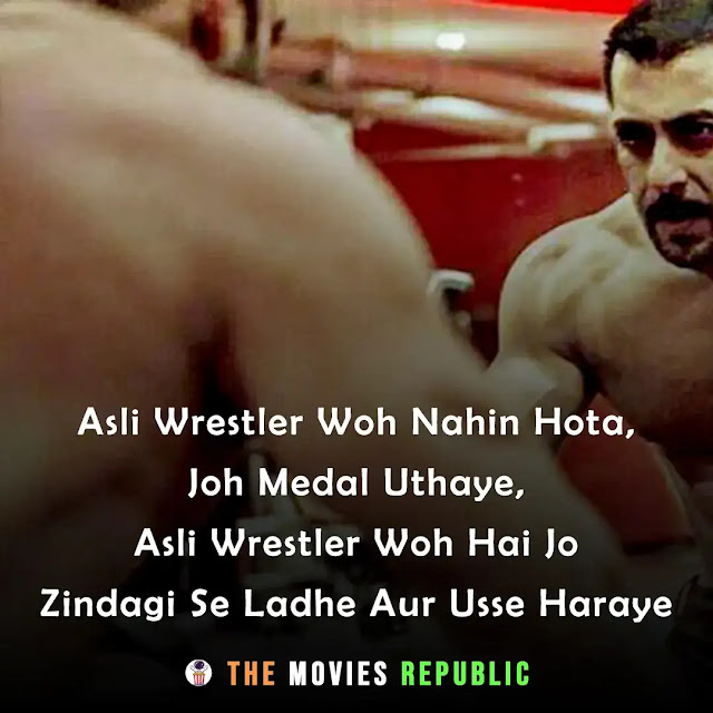 sultan movie dialogues, sultan movie quotes, sultan movie shayari, sultan movie status, sultan movie captions