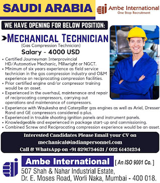 Gulf%2BJob%2BPaper%2B%252825%2529