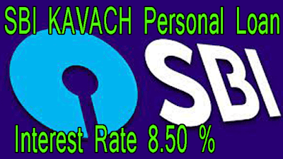 What is SBI KAVACH Personal Loan https://onlineloansuvidha.blogspot.com/2021/06/what-is-sbi-kavach-personal-loan.html