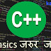 C++ Programming Basics विस्तार से सीखे.