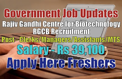 RGCB Recruitment 2020