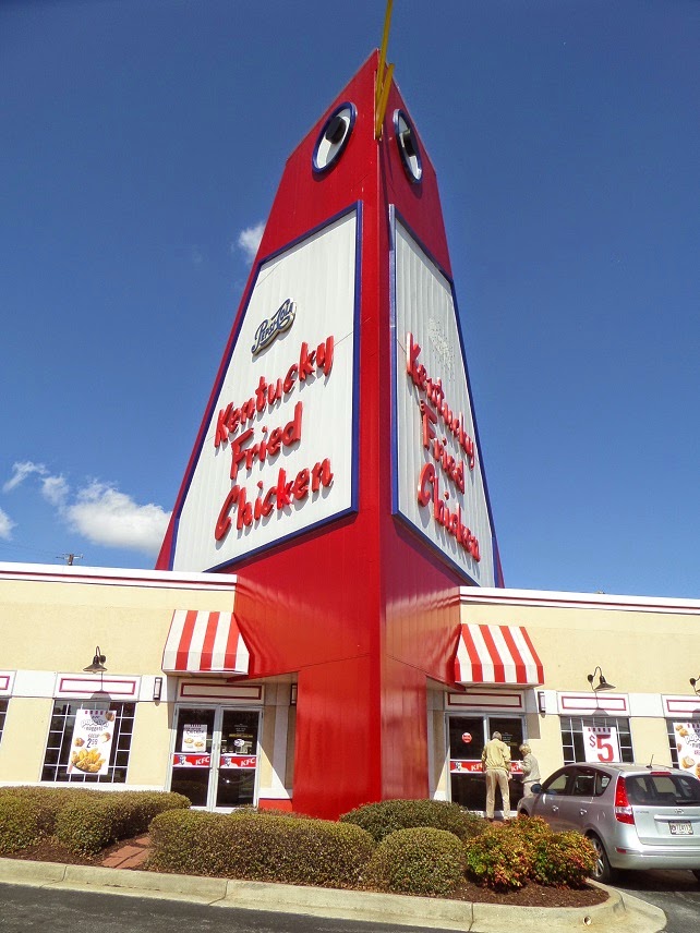 Kentucky Travels The Big Chicken in Marietta