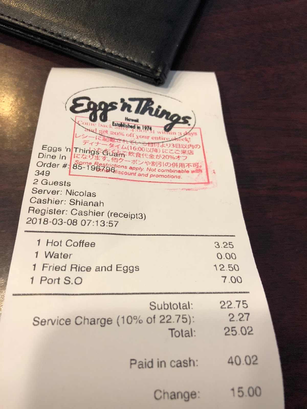 GREAT EATS HAWAII EGGS AND THINGS GUAM