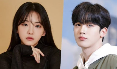 المدرسة 2021 بطولة يوهان و جو يي هيون يعلن بدأ التصوير المدرسة 2021 بطولة يوهان و جو يي هيون يعلن بدأ التصوير