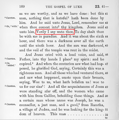 Thesis em grego 05 picture