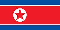 उत्तर कोरिया की राजधानी प्योंगयंग