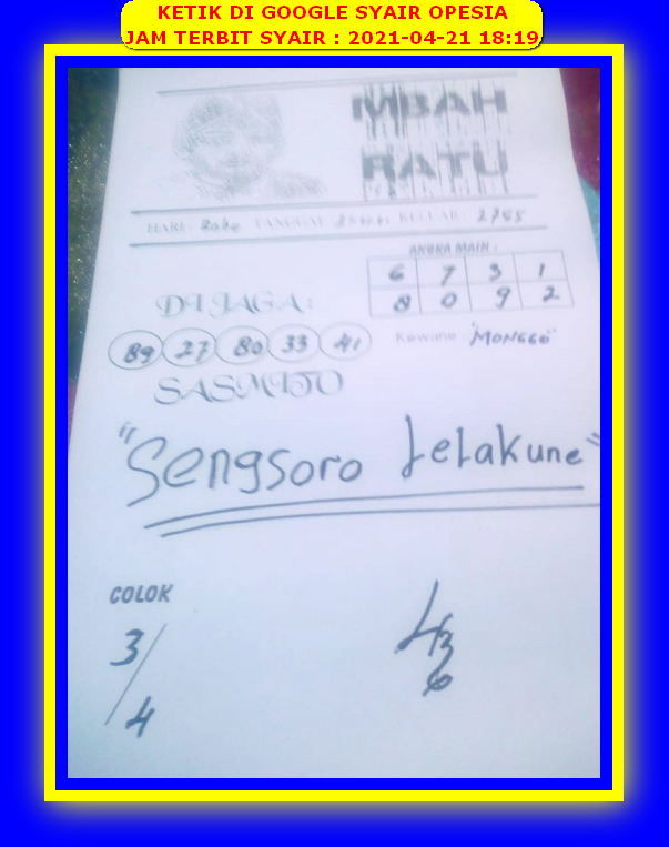 Syair Hk Hari Ini Paling Jitu Rabu 21 04 2021 Prediksi Hk Master Hongkong Angka Main Jitu Sgp Sydney