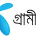 12 GB Internet Only 198 Taka for 7 Days Pack Code - Grameenphone 2020