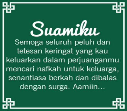 Kata Kata Mutiara Bijak Romantis Untuk Suami Tercinta Kata Kata Mutiara Bijak Romantis Untuk Suami Tercinta