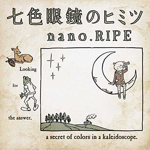 [Album] nano.RIPE – 七色眼鏡のヒミツ (2015.04.08/MP3/RAR)