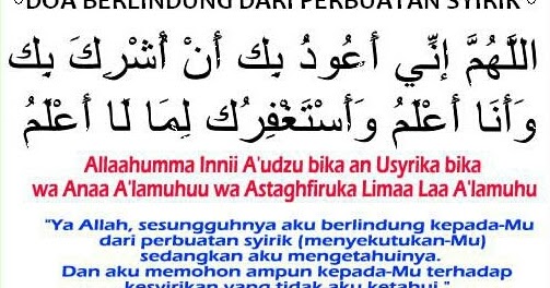 Apa itu Tathaiyur? - Inspirasi Ahmad Zaki