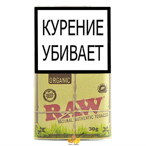Сигаретный Табак Raw Organic купить с доставкой