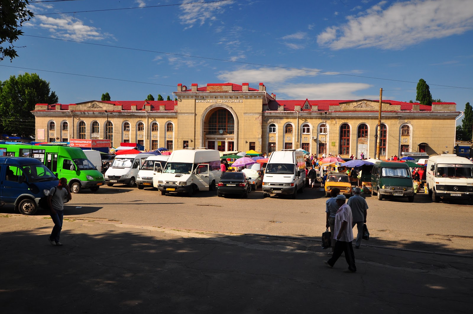 Площадь николаев