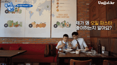 umjjal_kr_387.gif