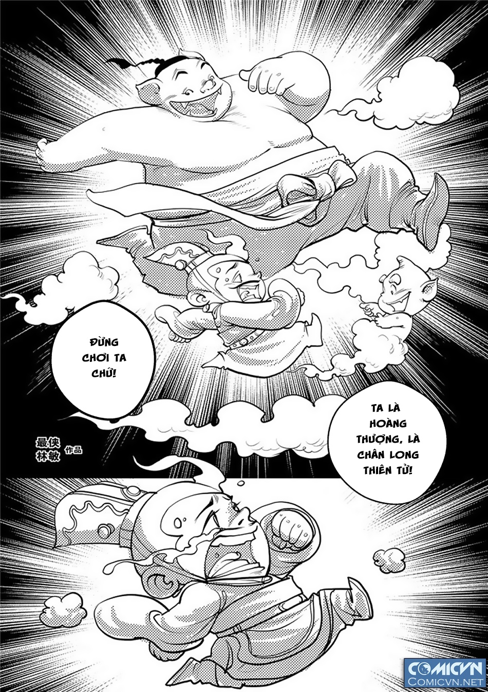 Chung Quỳ Truyền Kỳ Chap 51 - Next Chap 52