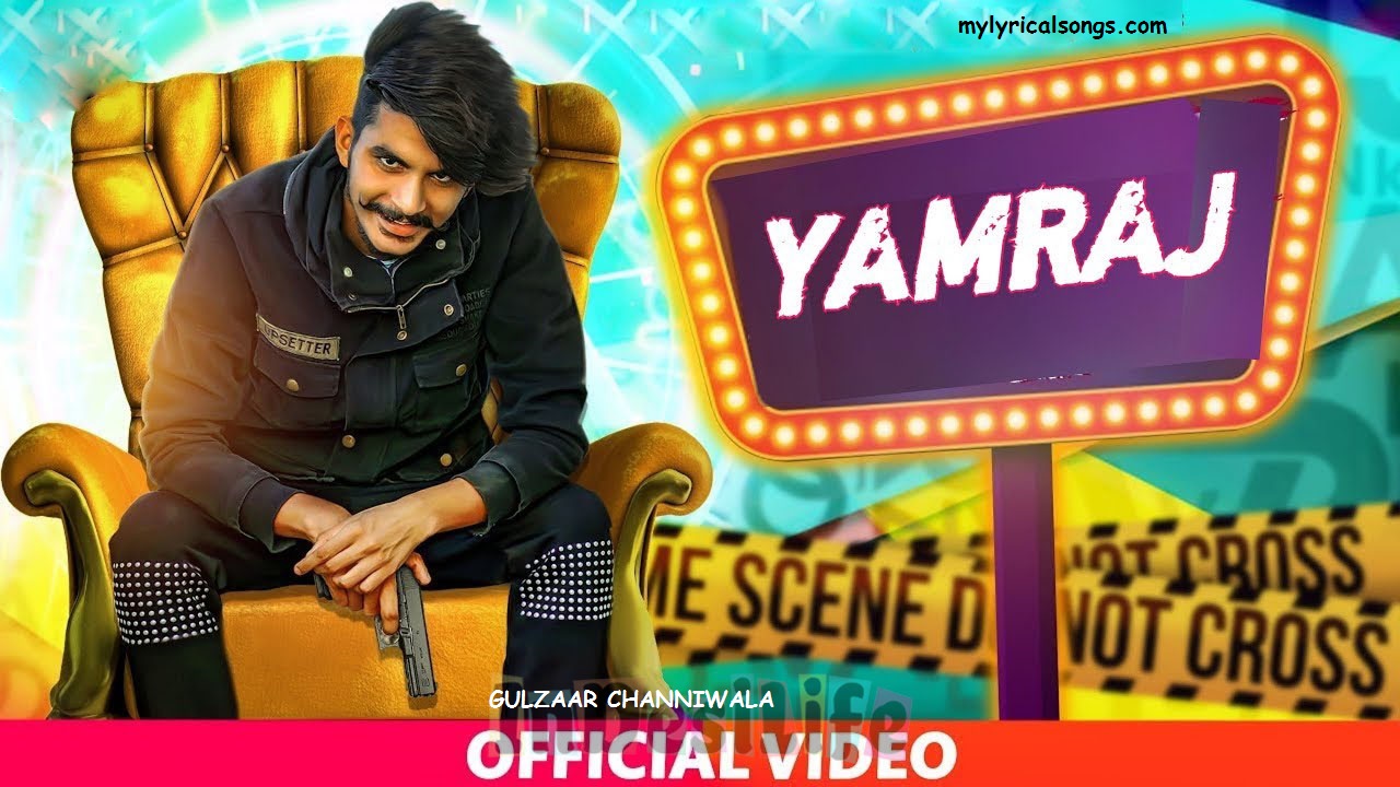 Yamraj Lyrics Gulzaar yamraj lyrics gulzaar