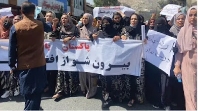 पाकिस्तान विरोधी रैली पर फायरिंग
