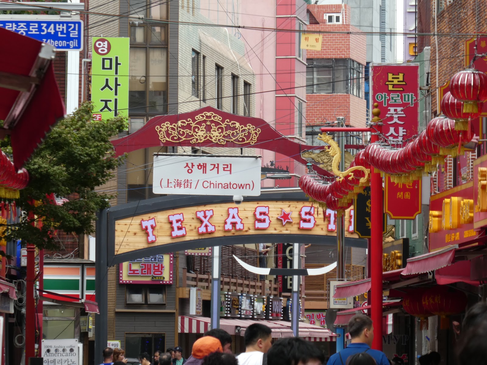 Christopher's Expat Adventure: Busan, South Korea