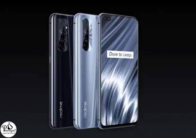 realme x50 pro player edition - ريلمي اكس 50 برو بلاير اديوتيشن realme x50 pro player edition - ريلمي اكس 50 برو بلاير اديوتيشن