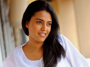 Swara Ghosh
