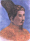 Vua Gia Long, Đức Thế Tổ Cao Hoàng Đế (1802 - 1820) Huý: Nguyễn Phúc Ánh