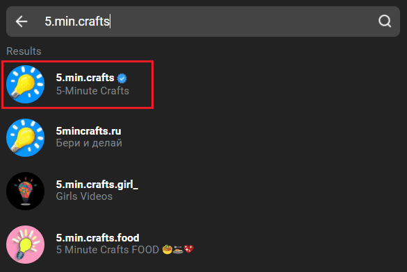 Cara Melihat Foto Profil Instagram di iPhone, Android, & Laptop - Klik ...