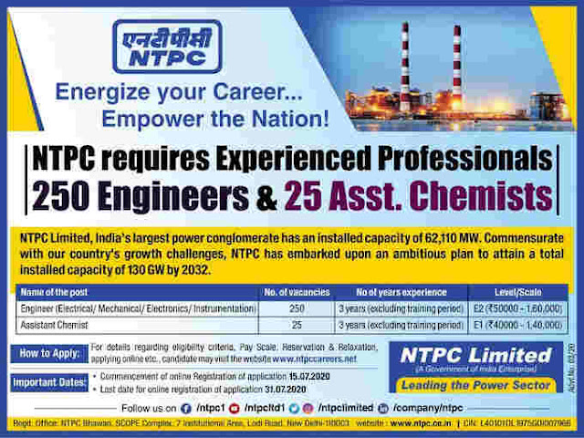 NTPC Limited Recruitment 2020 for 275 Posts – Engineer