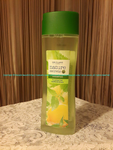 NATURE SECRETS SHAMPOO - NETTLE & LEMON ORIFLAME NATALIE BEAUTE REVIEW AND PHOTO