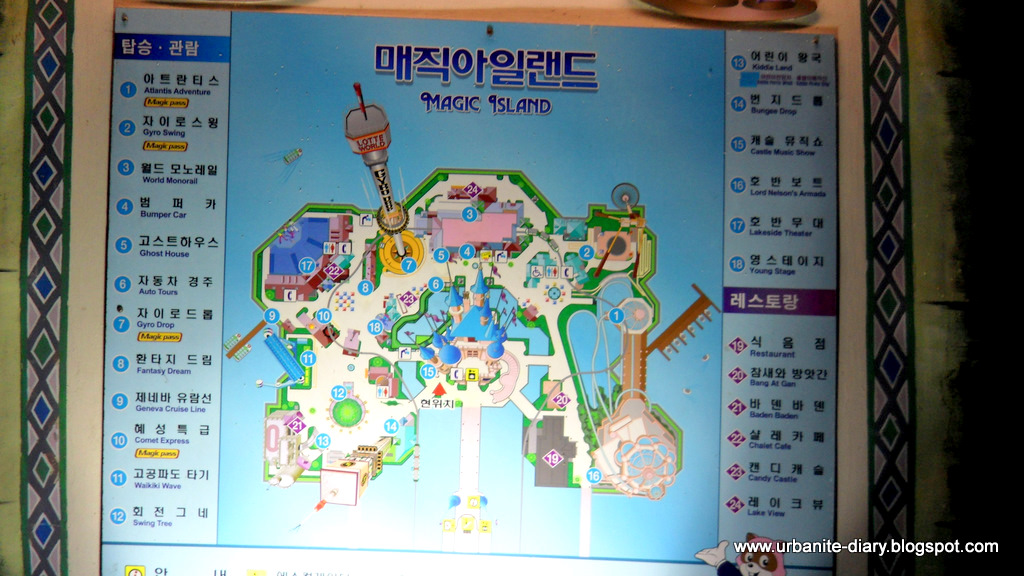 Seoul 110 Lotte World (롯데월드) • Sassy Urbanite's Diary