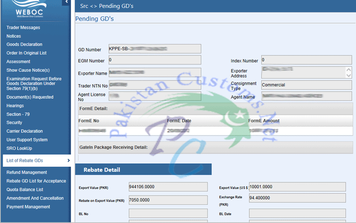 list-of-pending-rebate-gds