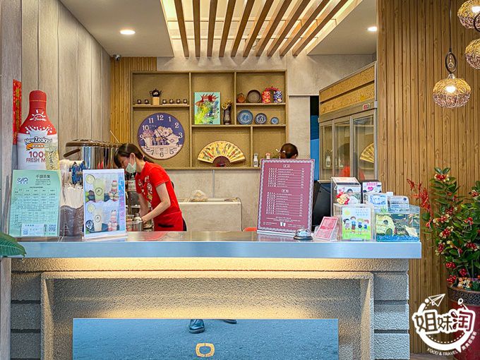 蓁品紅茶-前鎮區飲料推薦