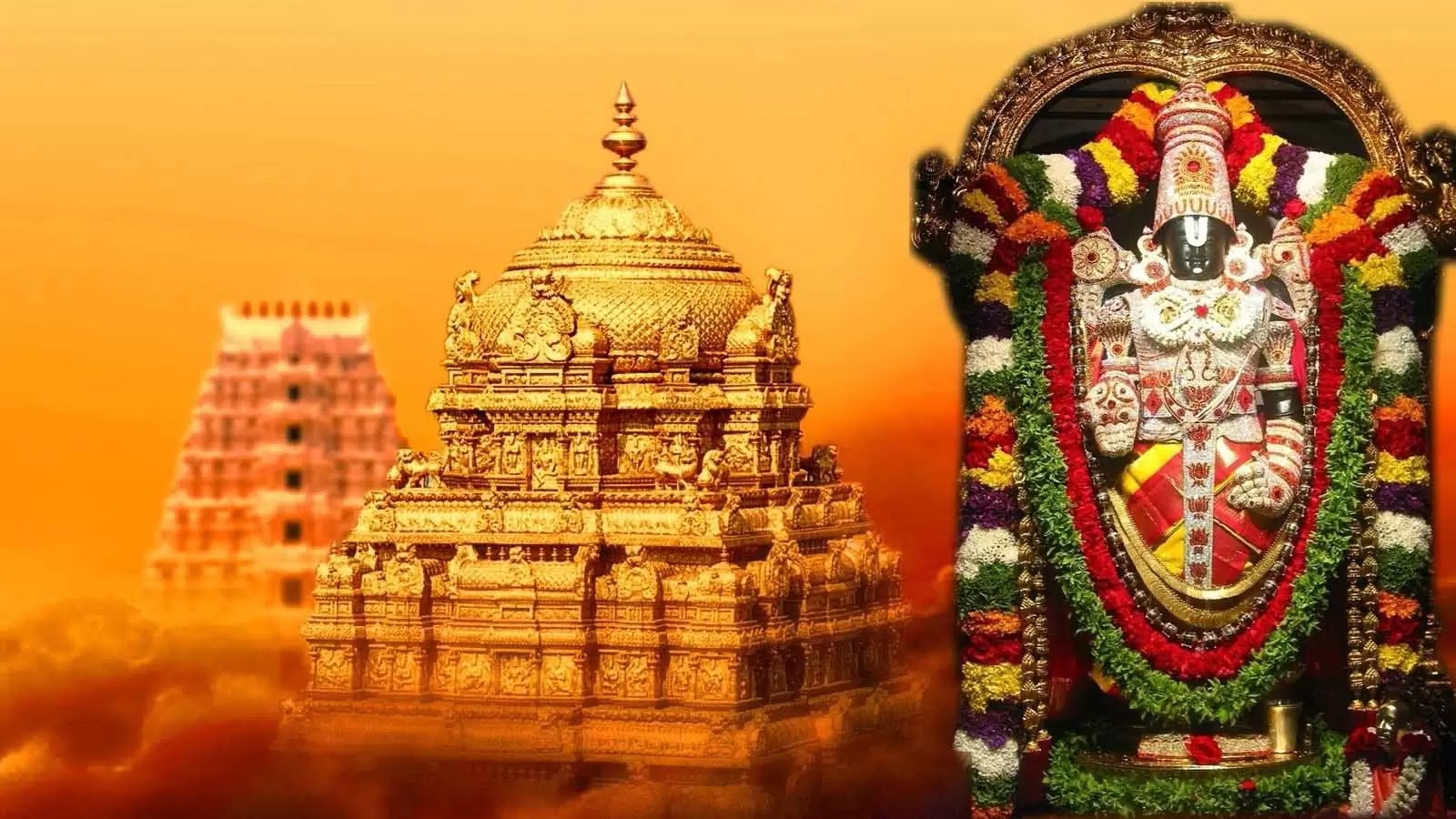 తిరుమల తిరుపతి దేవస్థానం - Tirumala Tirupati Devasthanam - Hindu Temples