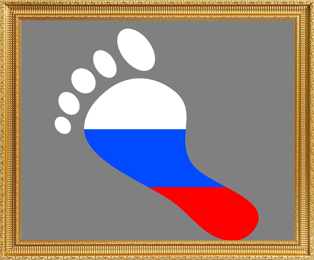 ÐаÑÑинки по запÑоÑÑ ÑÑÑÑкий Ñлед ÑоÑо