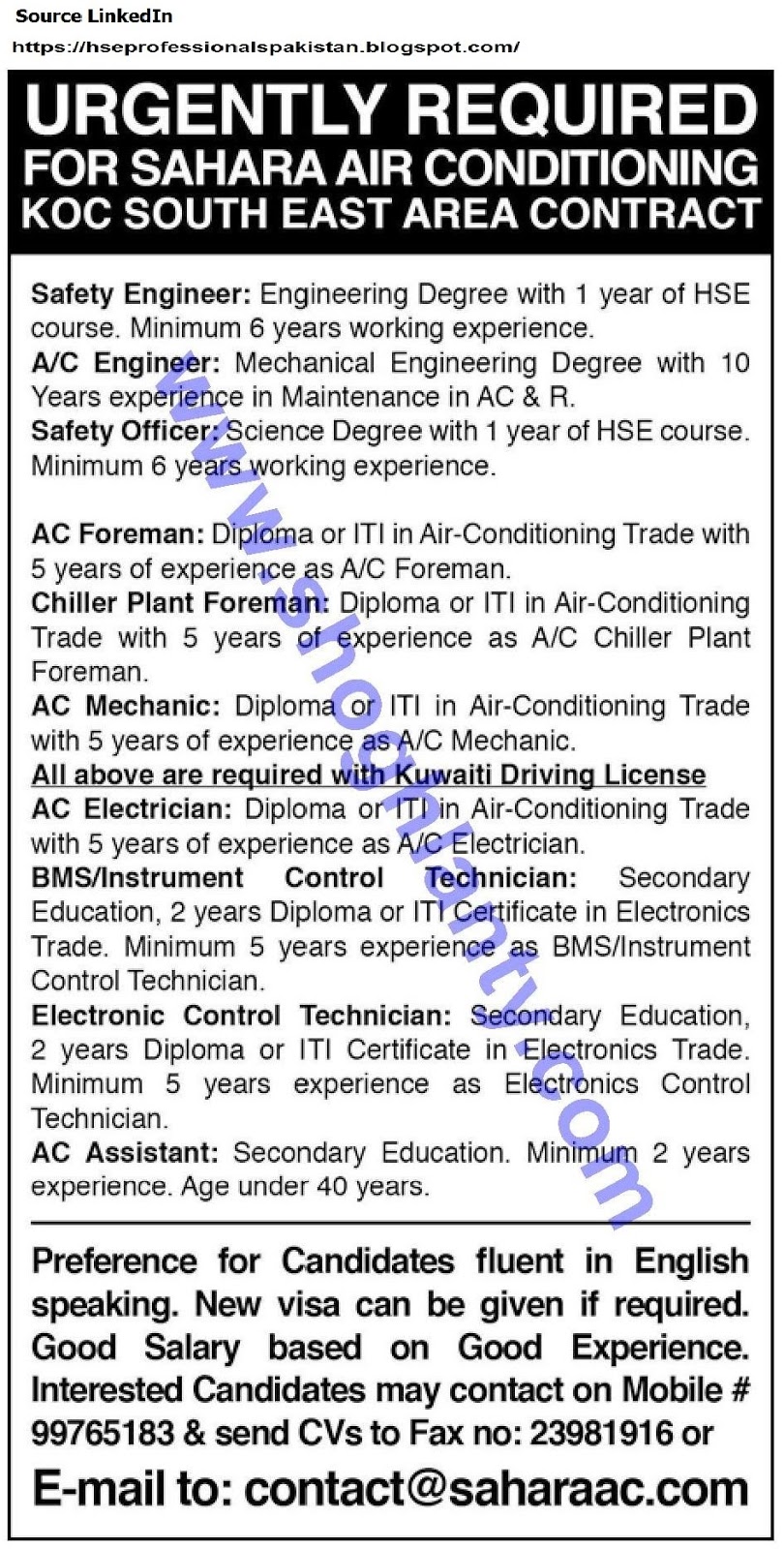 Safety Officer Kuwait Jobs Updates