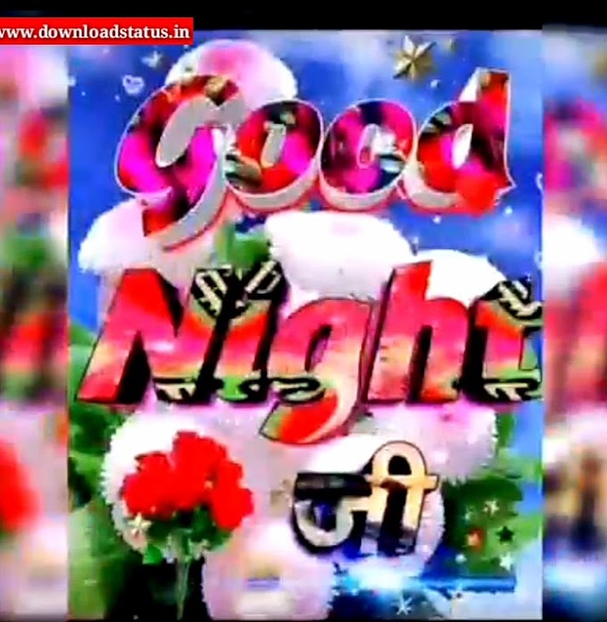 Love, Sad, Romantic Song Whatsapp Status Video Download